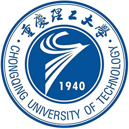 重慶理工大學