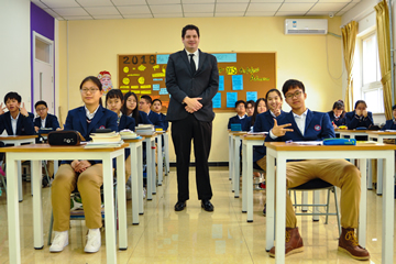 北京市中關(guān)村外國語學校國際小學部招生簡章