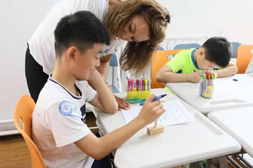 益田翰德学校小学部双语班招生简章