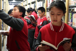 北京市朝陽區(qū)北外同文外國語學(xué)校三年制美國高中課程招生簡章