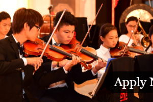 北京樂成國際學校高中部招生簡章