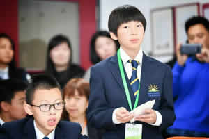 啟明星雙語學校國際初中招生簡章