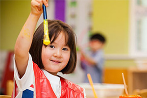 北京耀中國際學校小學部招生簡章