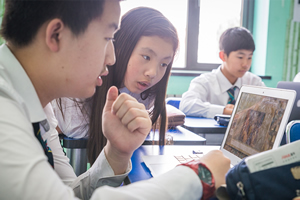 北京世青國際學校國際課程預備課程招生簡章