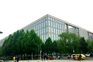 北京航空航天大学出国留学校园环境教学楼