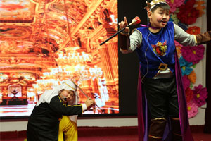 北京海淀區(qū)尚麗外國語學(xué)?；顒友莩?
                                                 width=