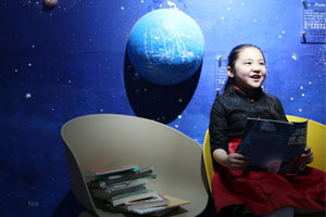 北京海淀區(qū)尚麗外國語學(xué)校小學(xué)部招生簡章