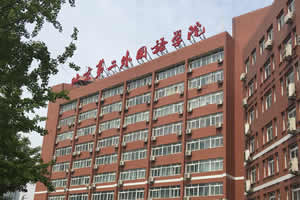 北京第二外国语学院出国留学校园环境教学楼