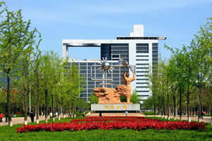中国石油大学出国留学校园环境图书馆