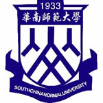 华南师范大学国际本科2+2留学招生简章