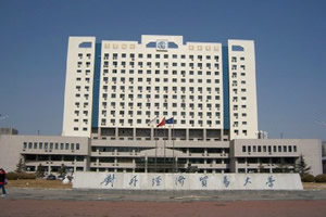 对外经济贸易大学出国留学校园环境主教学楼