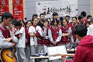 北京新府學(xué)外國(guó)語(yǔ)學(xué)校藝術(shù)國(guó)際高中意大利方向招生簡(jiǎn)章