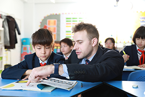 北京力迈中美国际学校小学部招生简章
