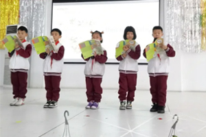 華油榮德小學小學部招生簡章