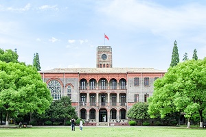 北京语言大学国际本科2+2留学招生简章