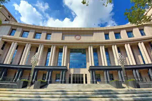 �����ƾ���ѧ������ࣩ����ѧרҵ���չ�����˽ļ��Ȩ����Զ����ְ�γ̰���������