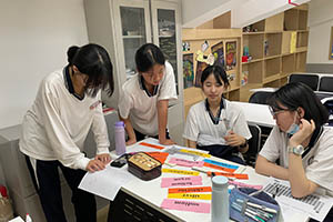 北京市師達中學國際部劍橋中心招生簡章