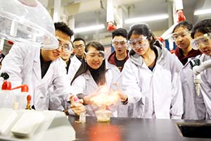 北京王府學校A-level課程招生簡章