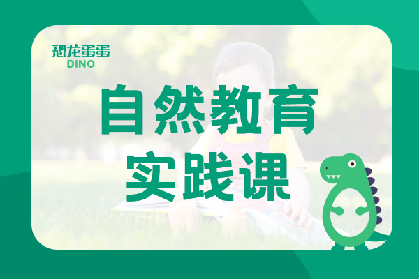 ����������֮ͯ�ҡ�����԰