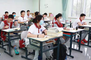 北京新府學(xué)外國(guó)語(yǔ)學(xué)校高考班招生簡(jiǎn)章