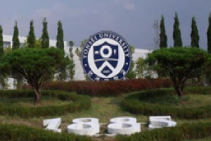 �Ϻ�������ѧ����ѧԺ����������ѧֱͨ����������