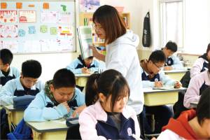 北京市海淀區(qū)崛起實驗學校小學部國內(nèi)班招生簡章