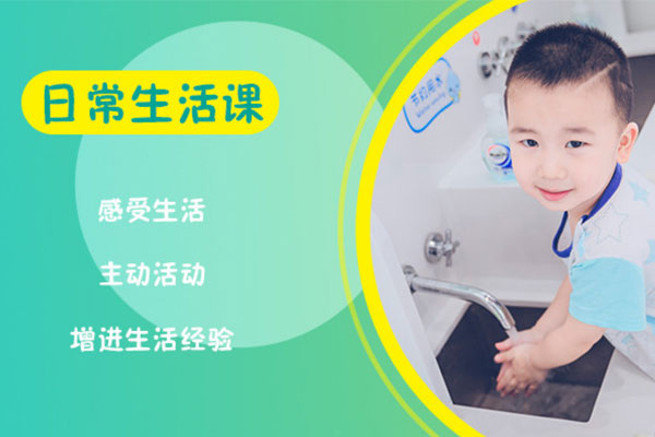 ����������֮ͯ�ҡ�����԰