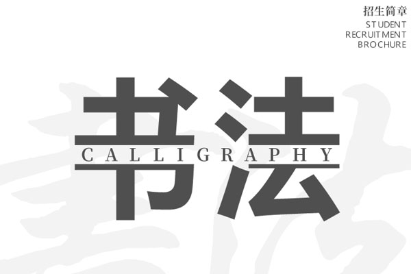 ���������Ļ���������