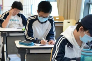 北京四中國際課程佳蓮校區(qū)初中國內(nèi)班招生簡章