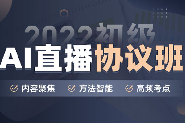 ��������ѵѧУ