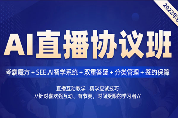 ��������ѵѧУ