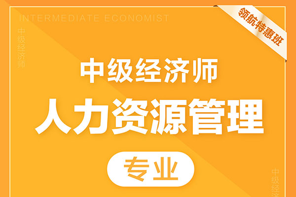 ����ְҵ����