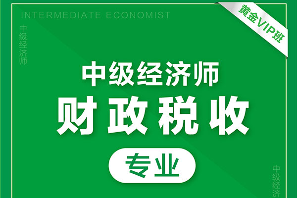 ����ְҵ����