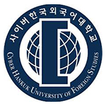 韩国外国语大学