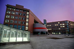 山东财经大学出国留学校园环境教学楼