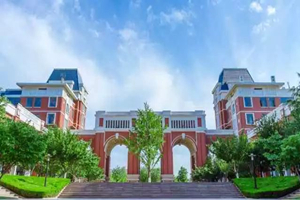 山东财经大学出国留学校园环境凯旋门