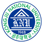 韩国公州大学