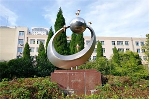  济南大学3+2国际本科英国招生简章