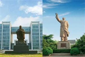 山东师范大学2+2国际本科新加坡招生简章