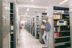  山东师范大学出国留学校园环境图书馆