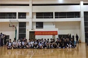  山东师范大学出国留学校园环境学生活动