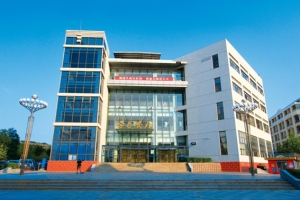 哈尔滨工业大学(威海)出国留学校园环境餐厅