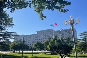 山东财经大学俄罗斯留学预科招生简章