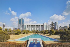 �����ʺɴ�ѧ������������