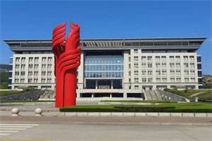  济南大学3+2国际本科美国招生简章