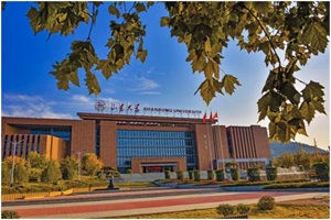  山东大学美英澳国际教育项目新西兰名校直升班招生简章