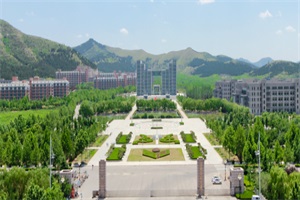  山东师范大学2+2国际本科澳大利亚招生简章