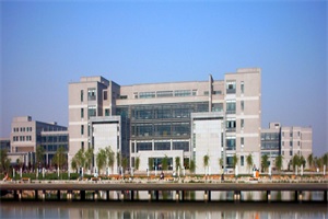  山东师范大学2+2国际本科美国招生简章