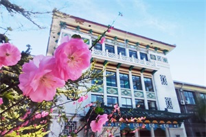  山东师范大学3+2国际本科美国招生简章