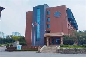 对外经济贸易大学青岛研究院香港留学名校直录项目招生简章